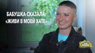 Девушка сама построила туалет, отреставрировала бабушкин шкаф и научила собаку 70 трюкам