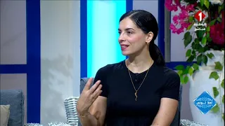 برنامج أهلا تونس || التغذية والمطبخ مريم التوكابري طبيبة مختصة في التغذية والشاف الفريني