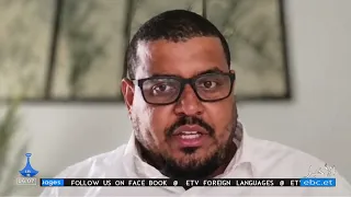 8/24/2026 ...أخبار عربية