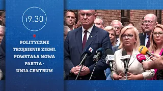 Political earthquake. New party formed - Center Union | 19:30