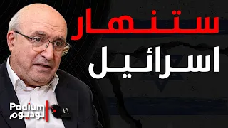 ٧ الاف جندي في أعماق البحر وصواريخ ستنهال على حاملات الطائرات.. ناصر قنديل: اميركا من دون دفاع جوي