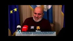 Κεντρικό Δελτίο 26 12 2025