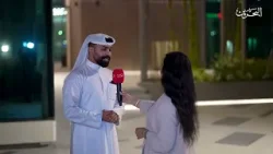 محطات رمضانية | تقدير لجهود قوة دفاع البحرين ووزارة الداخلية | 14-3-2026