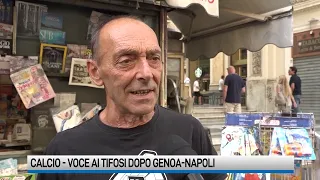 Calcio Napoli, buona la prima anche per i tifosi