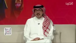 مبادرة ولاء وتلاحم | 30-3-2026