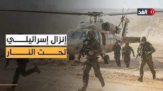 تفجير يقتل ويصيب 10 جنود خلال إنزال إسرائيلي جنوب لبنان.. وتل أبيب تخرق التهدئة بإخلاء «المنصوري»