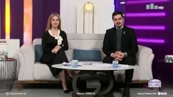 صباحكم رياضي مع همسة الدوري ويوسف النعيمي