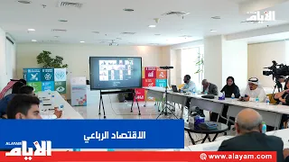 «اليونيدو» تحتفي باليوم العالمي للمؤسسات الصغيرة والمتوسط
