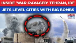 Inside War-Ravaged Iran: Tehran Burns, Buildings Flattened As US, Israel Bomb Cities Like Hell! Inside War-Ravaged Iran: Tehran Burns, Buildings Flattened As US, Israel Bomb Cities Like Hell!