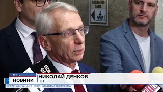 RM TV: Позицията на България за Украйна: МВнР подкрепи декларацията на ООН, Йотова се разграничи