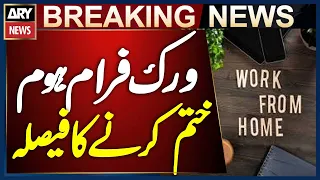 KP Government Ends 100% Work-from-Home Policy on Fridays