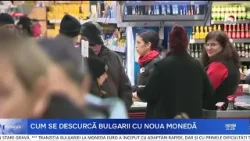 Bulgaria a făcut primii pași spre euro: adaptări rapide și prime dificultăți tehnice