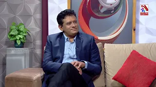 Special Discussion on Cancer with a Surgical Oncologist