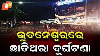 Tourist Bus Runs Over Bike at Bhubaneswar PMG Square, Rider Seriously Injured