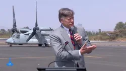 #منظومة_الجو_الذكية_للقوات_الجوية #الإثيوبية