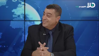 فتحي امارة يتحدث عن تمديد فترة مسار التعويضات للمصالح التجارية في الشمال