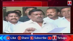 కాలుష్యం మాకు..సీఎస్ఆర్ ఫండ్స్ వేరే నియోజకవర్గాలకా? | MLA Gudem Mahipal Reddy Fires On Congress Govt