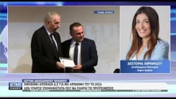 Δ. Αβραμίδου, Αντιδήμαρχος Πολιτισμού: Καμία υποψηφιότητα για την απονομή του Μακεδονικού Βραβείου