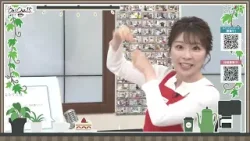 Oh！Cha 15（お茶行こう） 4月8日(水曜日)【ショップチャンネル】