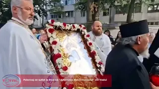 VIDEO//Pelerinaj de suflet la Biserica “Adormirea Maicii Domnului” din Vaslui