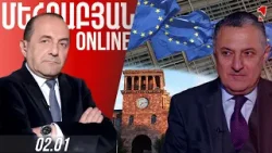 2026-ը ևս քաղաքական դիվերսիֆիկացիայի տարի կլինի. ՀՀ-ն ձեռք է բերում նոր ռազմավարական գործընկերներ