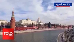 TOLOnews - 7pm News - 15 Oct 2026 | د طلوع نیوز د ۷ بجو خبرونه - د ۱۴۰۵ لمریز کال د تلې ۲۵مه