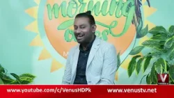 "Venus Morning Vibes ? | Mansoor Sahir & Nida Shaikh | Venus HD | 14-1-2026"
