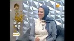 هل يؤثر الصيام على الحالة المزاجية والتركيز؟.. د.منال حمادة استشاري الصحة النفسية توضح