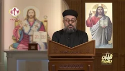 اعمل زي العشار وقول "اللهم إرحمني أنا الخاطي" | قراءات يومية