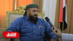 قوات درع الوطن لـ"الشرق": سيطرنا على المهرة دون إراقة دماء