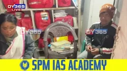 উৰুকাৰ নিশা ৰাজ্যৰ তিনি স্থানত ভয়ংকৰ ঘটনা