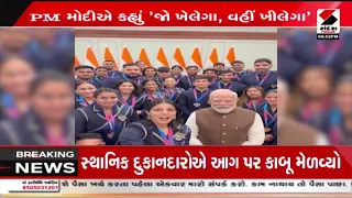 PM Modi | PM મોદી કોમનવેલ્થ ગેમ્સના મેડલિસ્ટસને મળ્યા | CWG 2026 | India