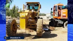 کندهار ښاروالۍ د خپلو بې‌سارو، چټکو، پراختيايي او حياتي پروژو دوام