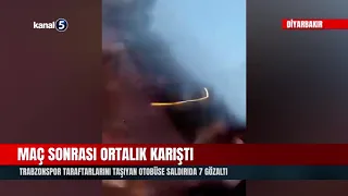 Chaos Erupts After the Match! 7 Detained Following Attack on Trabzonspor Fan Bus