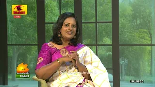Vanakkam Nethra | வணக்கம் நேத்ரா | 16 September 2026 | Nethra TV | Sri Lanka Tamil Morning Programme