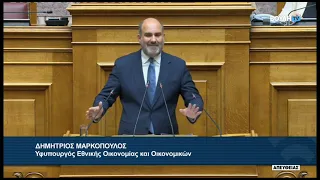 Δ. Μαρκόπουλος (Υφυπ.Εθν. Οικονομίας & Οικονομικών) (Εκμετ. Διεθ. Αερολιμένα Καλαμάτας) (22/07/2026)
