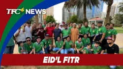 Mga Pilipinong Muslim sa Gitnang Silangan nakiisa sa pagdiriwang ng Eid'l Fitr | TFC News
