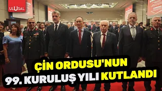 99th anniversary of the Chinese Army celebrated! Doğu Perinçek also attended the reception