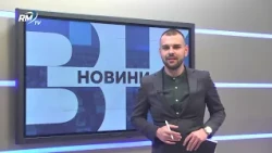 RM TV: Централна емисия новини - 13.10.2026