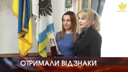 Вони — ті, хто своєю щоденною працею зміцнюють та розвивають Прикарпаття