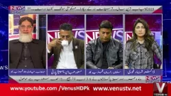 News Insight | Dr. Sana Ghori |Record Remittances..What is Insight..??