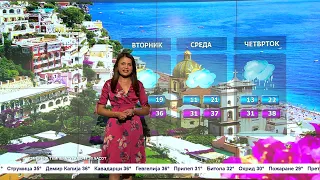 12.7.2026 Сончево со облачност, долж Повардарието ветровито - Временска прогноза за 13.7.2026