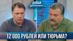 Отдал другу деньги на операцию, а тот списал их за прошлый долг. Месть или справедливость?