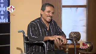 اشكروا في كل شيء | أ. كمال فتح الله | برنامج ربنا موجود | 18-9-2026