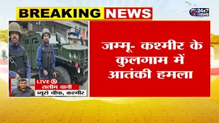 Terrorist attack in Kulgam, Kashmir; two non-locals killed in the attack