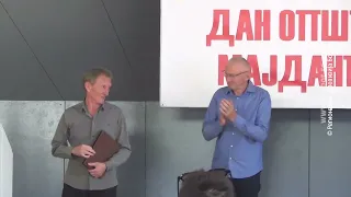 U Majdanpeku svečano obeležen 12. septembar Dan opštine, 13. septembar 2026.(RTV Bor)