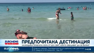 Халкидики привлича хора от цял свят, които обещават да се върнат