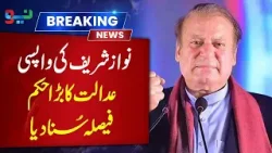 NA-130 Case: Nawaz Sharif’s Election Victory Notification Confirmed - Pakistan Neo News NA-130 Case: Nawaz Sharif’s Election Victory Notification Confirmed - Pakistan Neo News