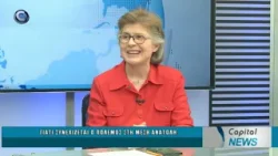 CAPITAL NEWS 27 03 2026: ΓΙΑΤΙ ΣΥΝΕΧΙΖΕΤΑΙ Ο ΠΟΛΕΜΟΣ ΣΤΗΝ ΜΕΣΗ ΑΝΑΤΟΛΗ;