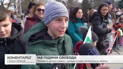RM TV: 148 години свобода: Какво ни донесе Санстефанския мирен договор?
